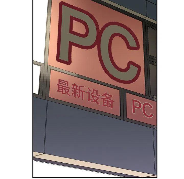 3363