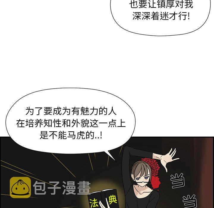 第 52 话34