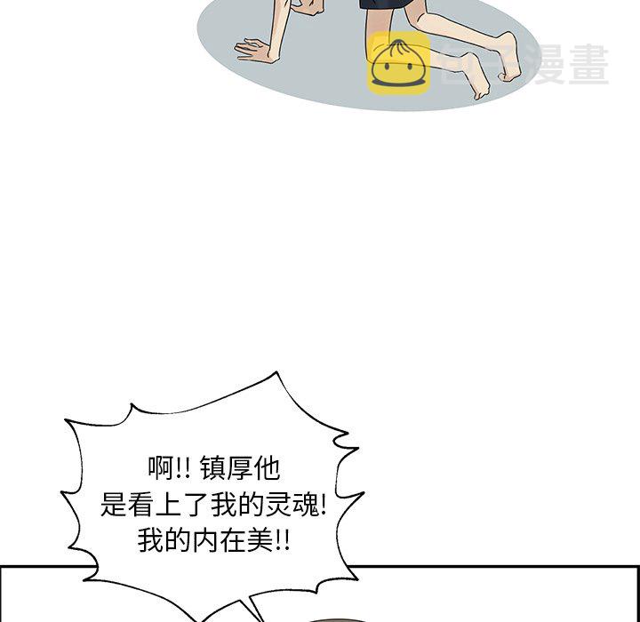 第 52 话31