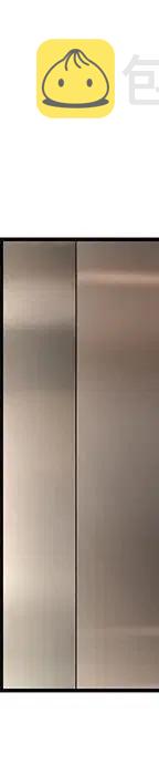 5454