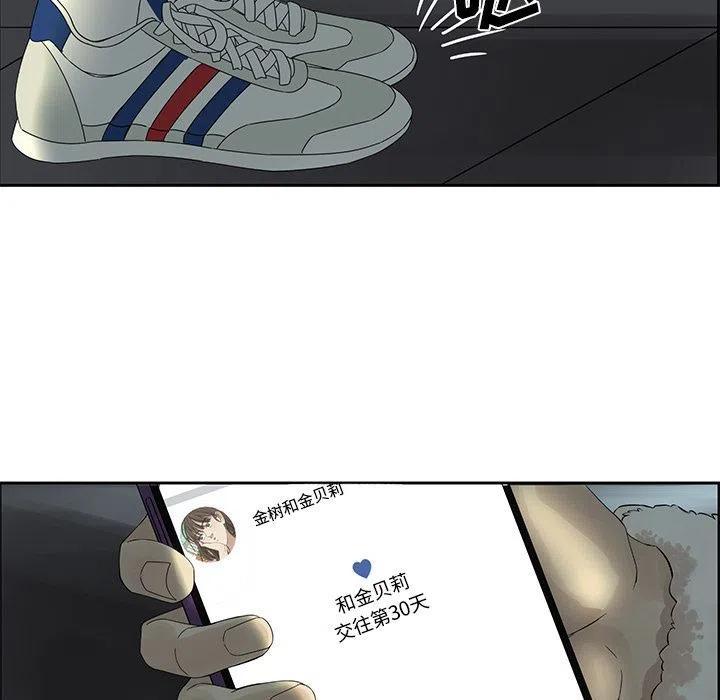 247