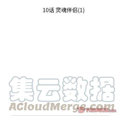 1042