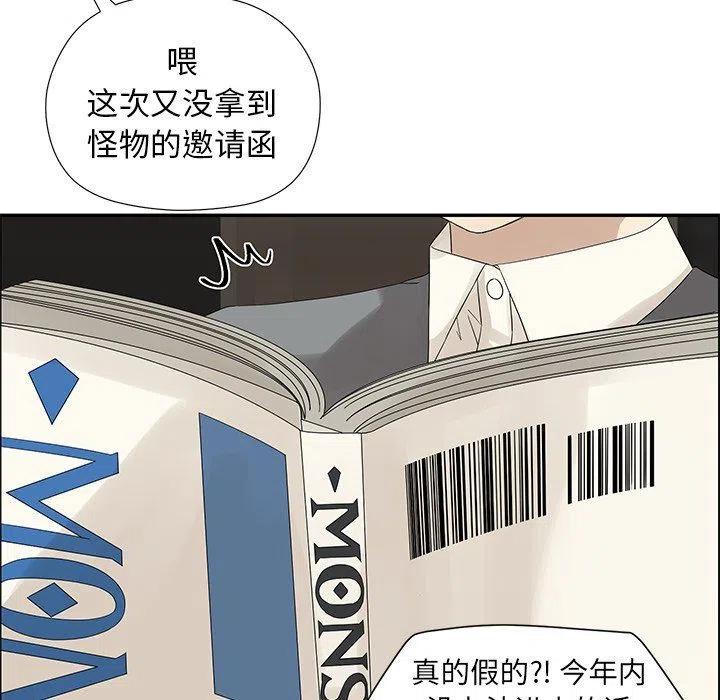 3526