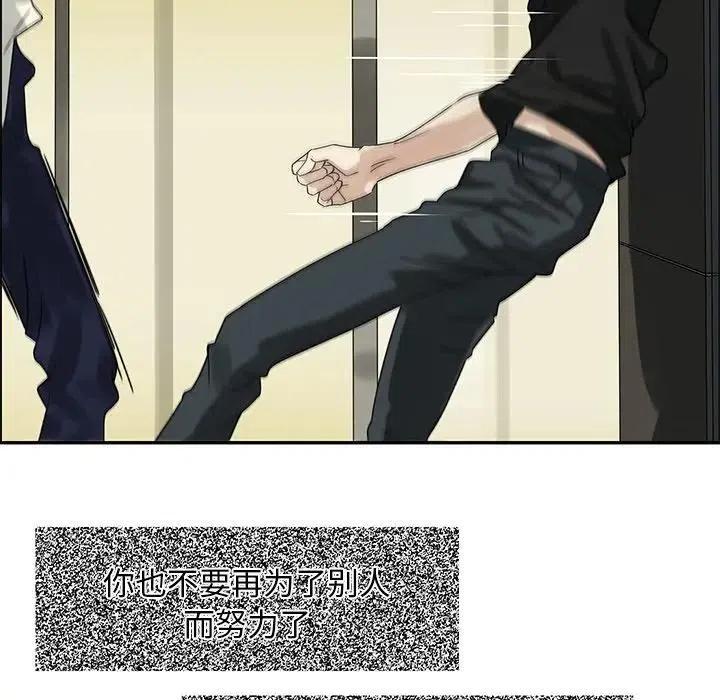 5119