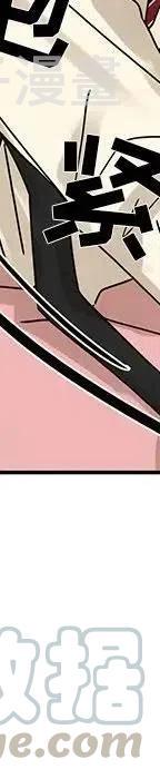 54448