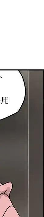 54122