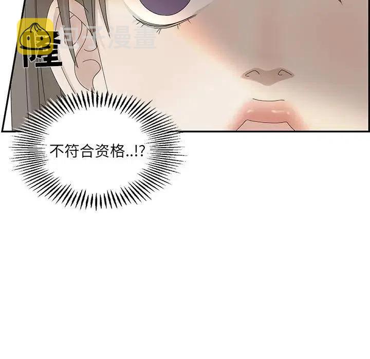 4662