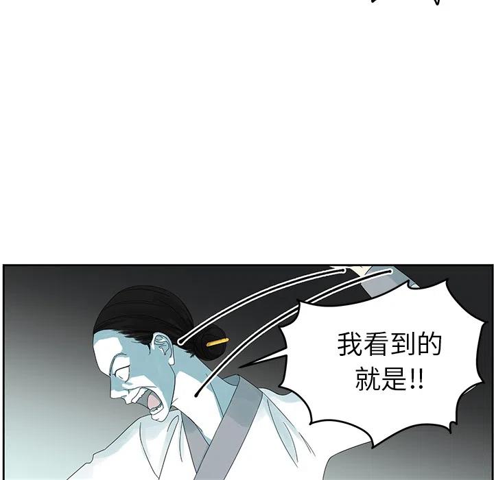 预告篇60