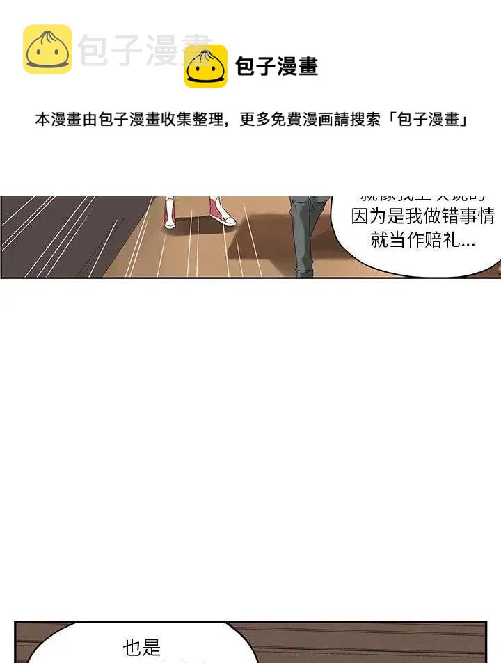6072