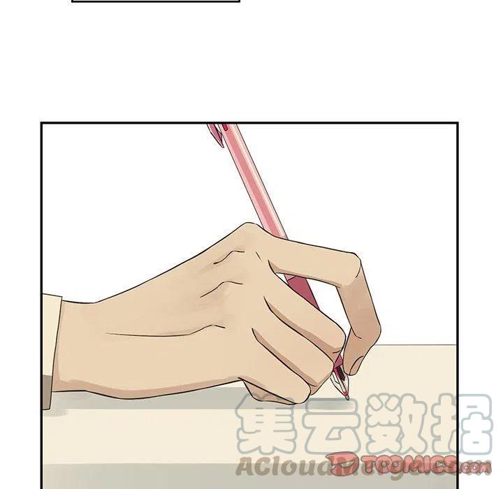 2373
