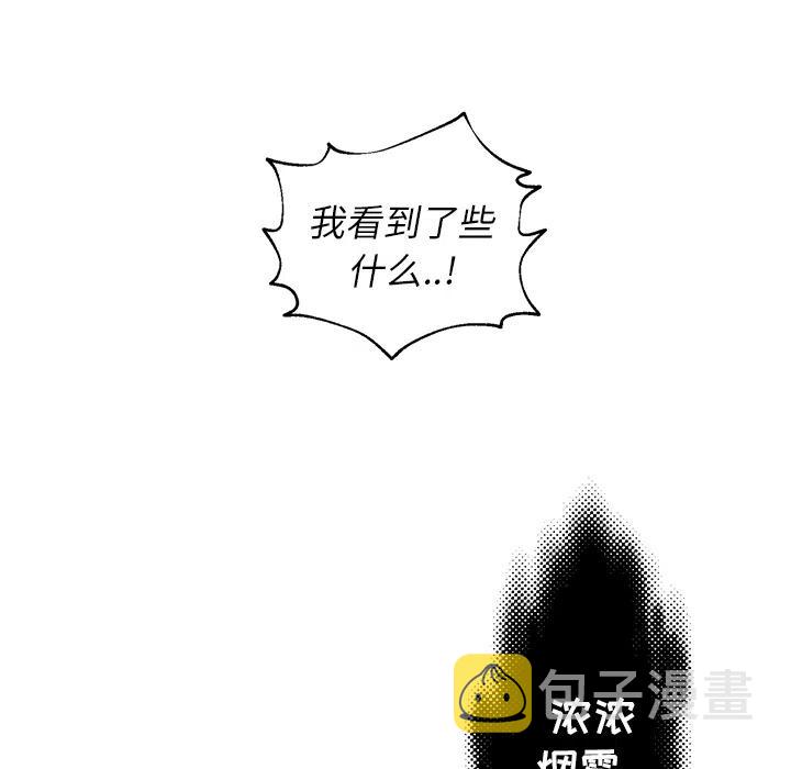 预告篇32