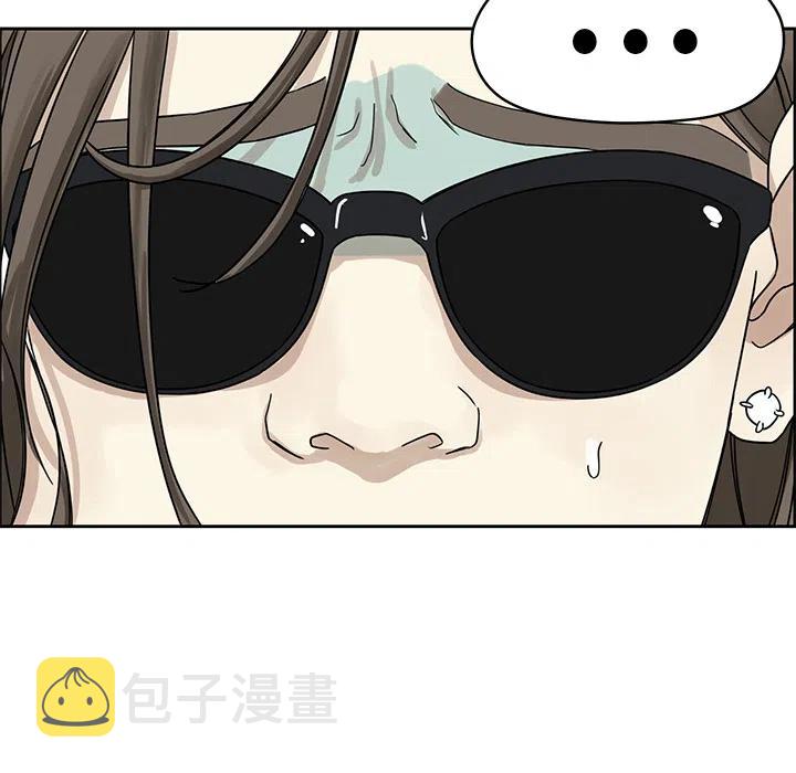 预告篇49