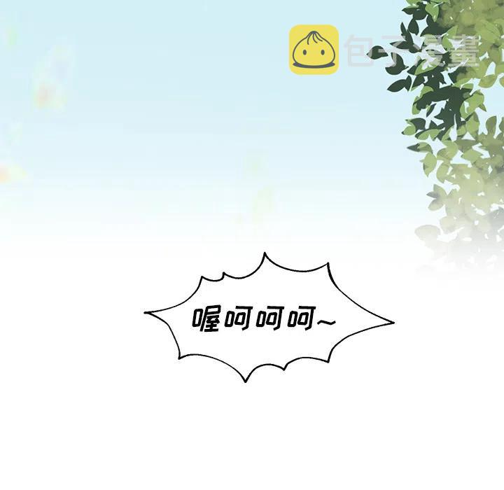 预告篇13