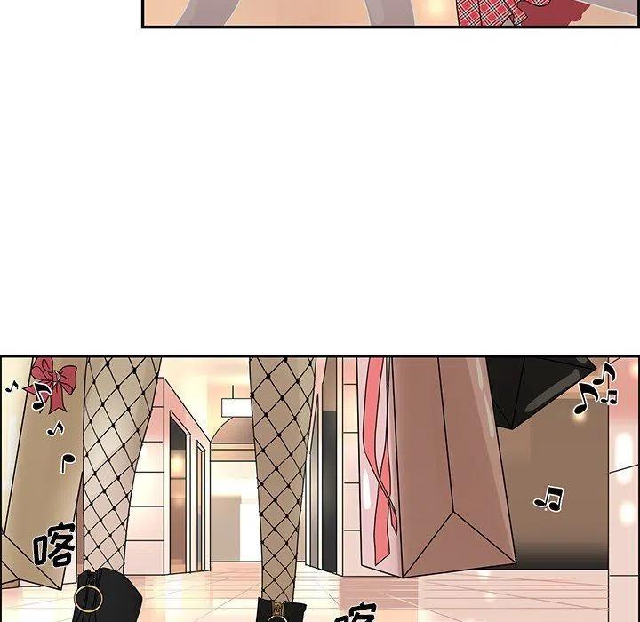 2510