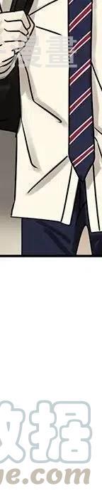54124