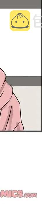 5473