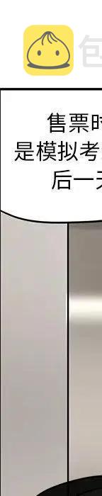 54315