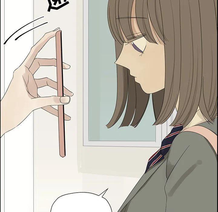 3138