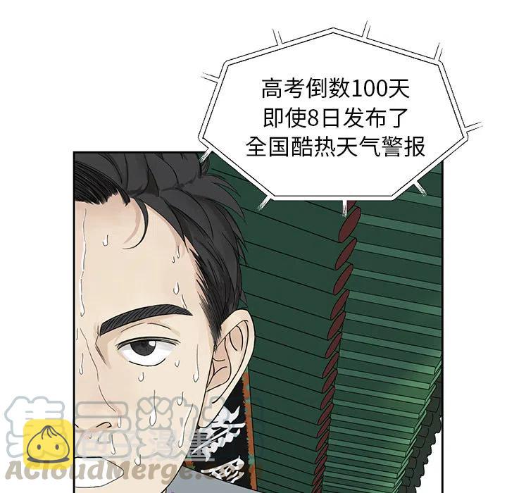 预告篇6