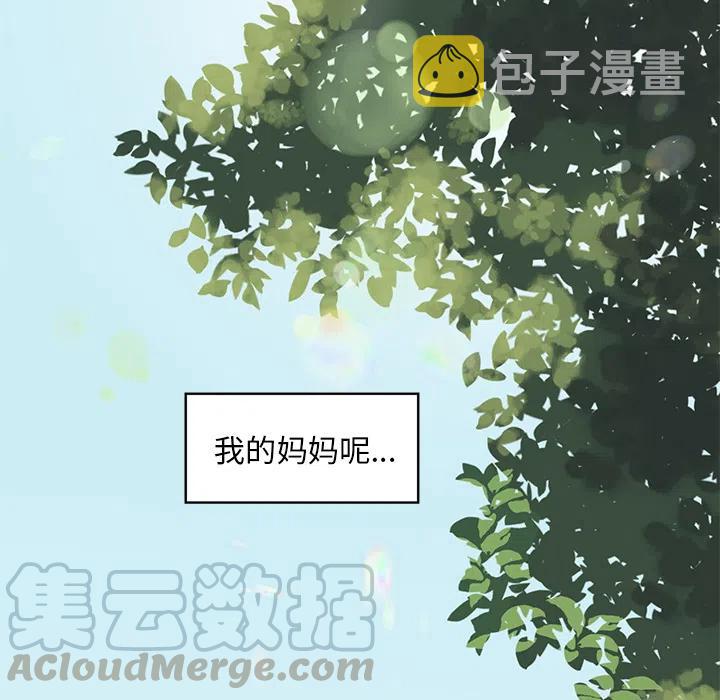 预告篇12