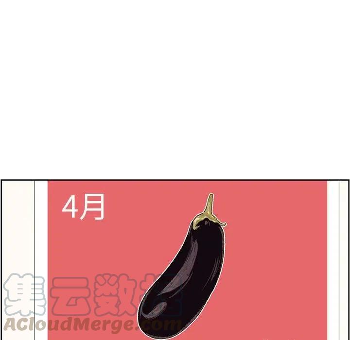 6364