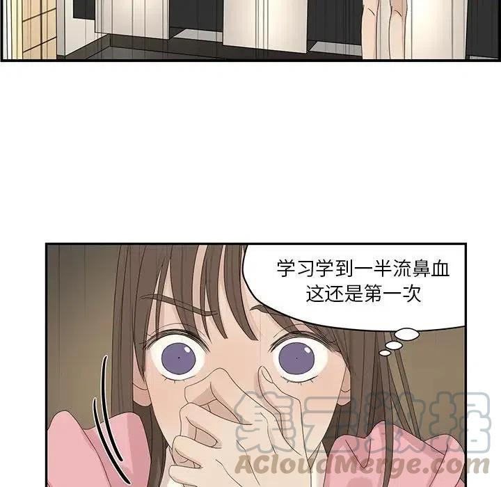 5842