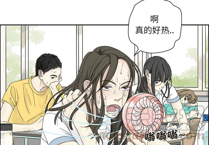 预告篇3