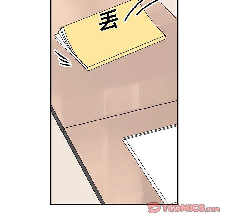 2319