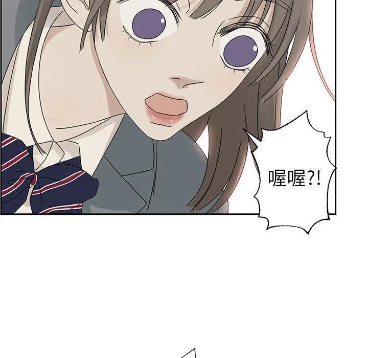 4184