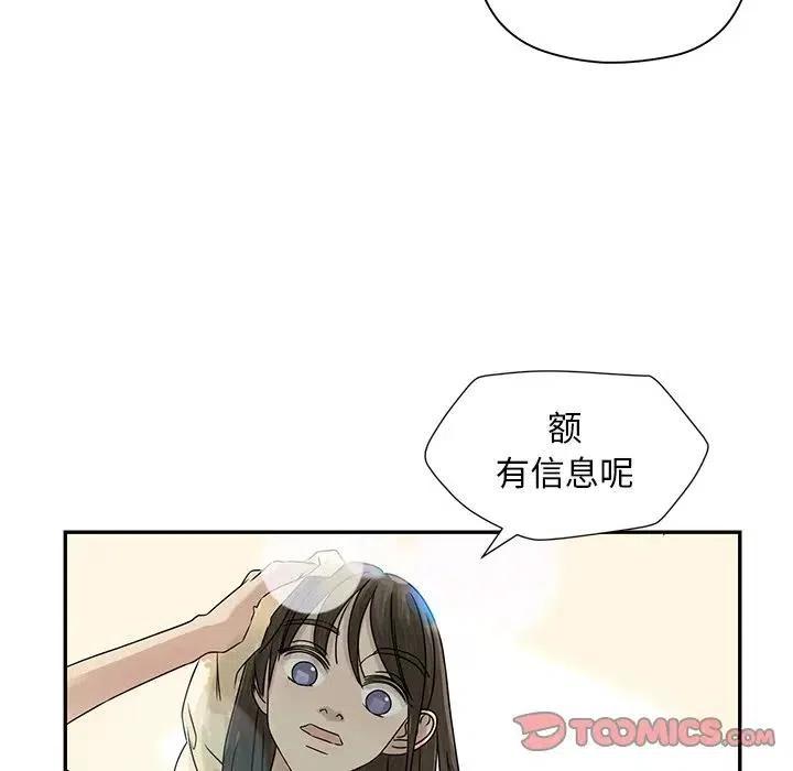 5169