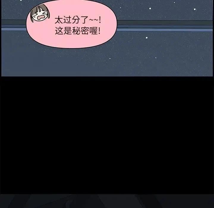 6486