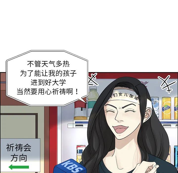 预告篇8