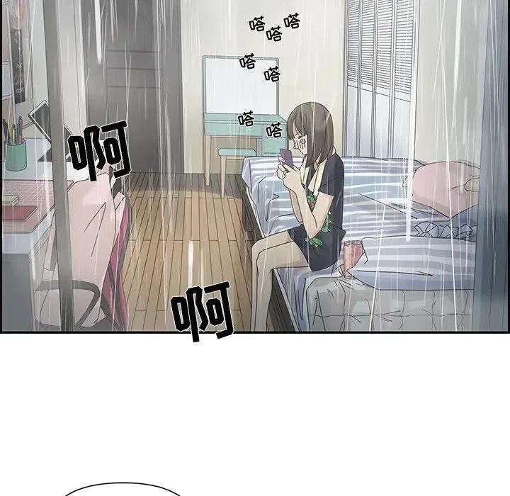 5172