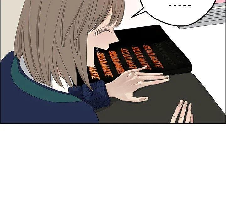 1214