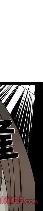 53377
