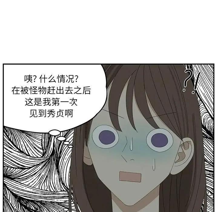 5750