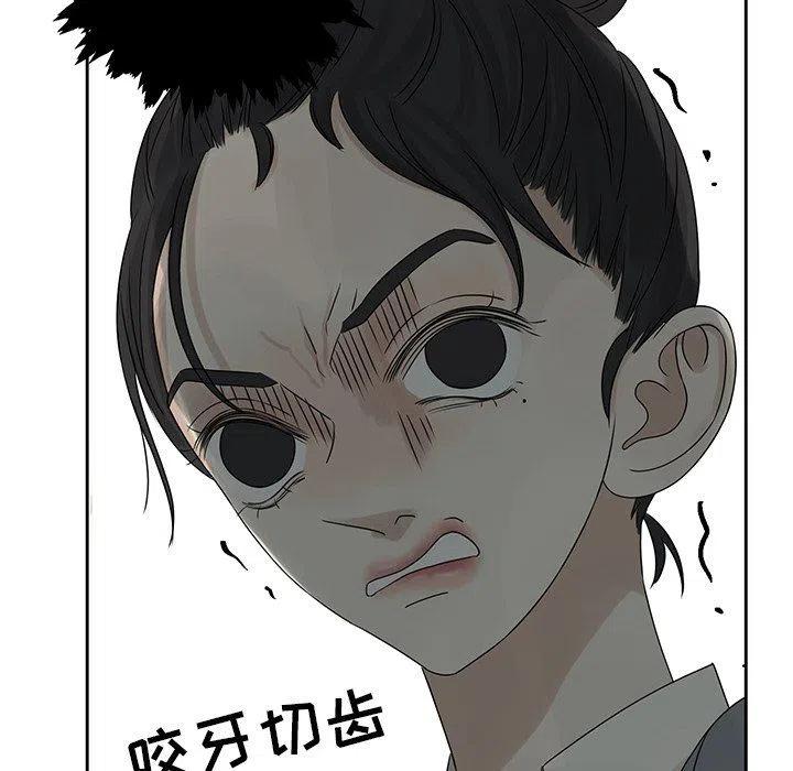 4146