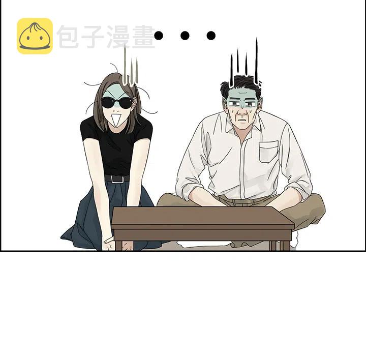 预告篇26