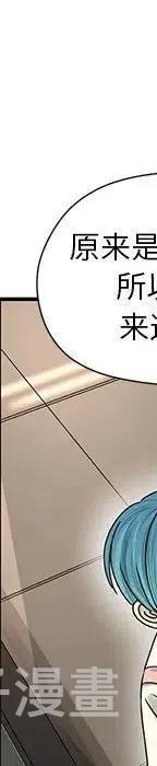 53123