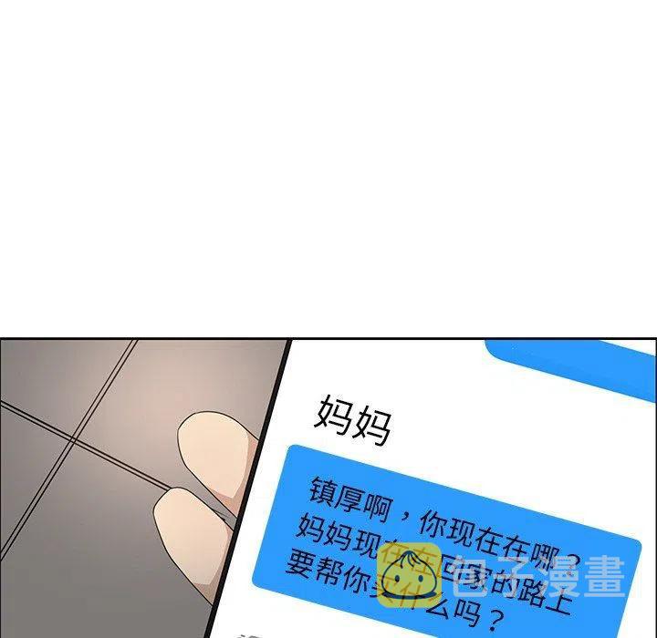 1656