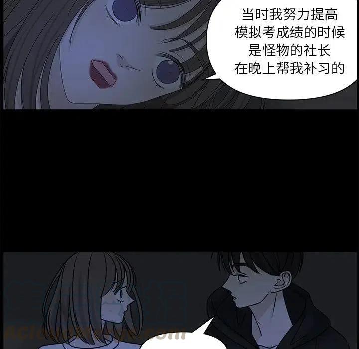 6480