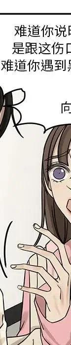 5437