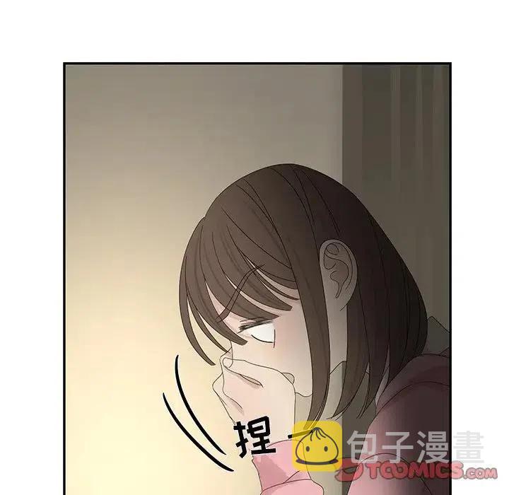 5837
