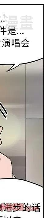 54289