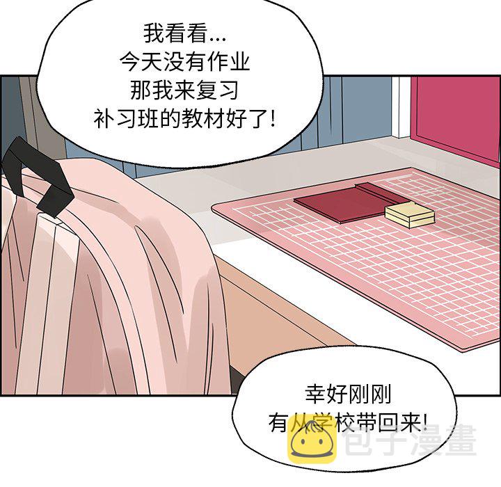 第 52 话7