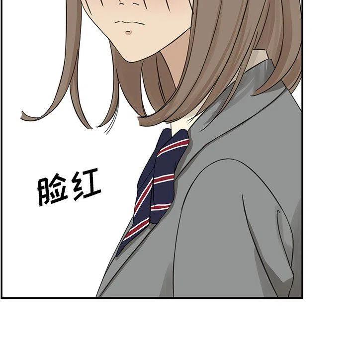 2328