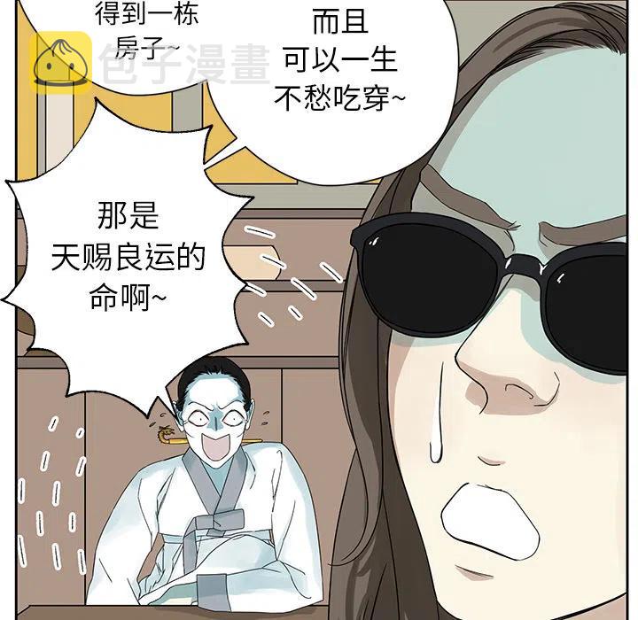 预告篇50