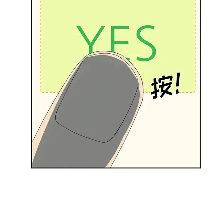 1323