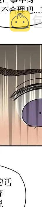 54401