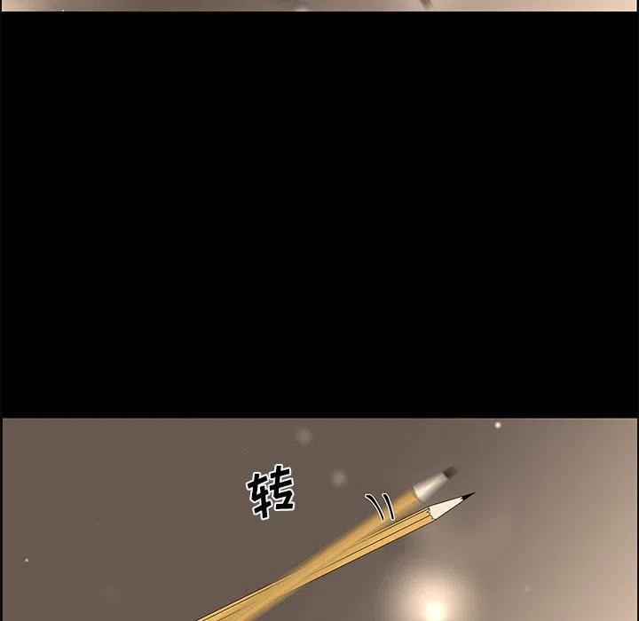 2743